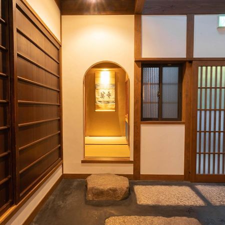 Willa 祇園せいじ庵。お風呂が素敵な貸切京町家。Netflix見放題。 Kioto Zewnętrze zdjęcie